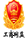 溫州偉強(qiáng)鋼結(jié)構(gòu)工程有限公司