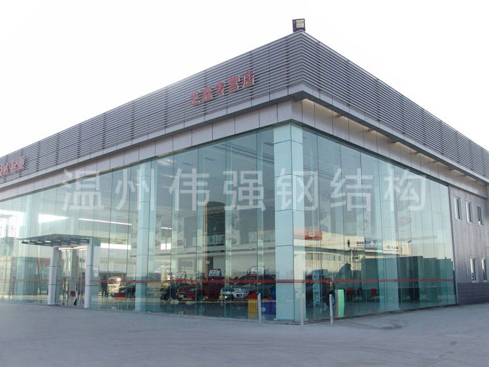 鋼結(jié)構(gòu)玻璃幕墻
